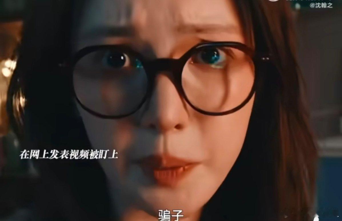 金晨 90后女演员单片票房top1 金晨主演电影《骗骗喜欢你》票房大卖3亿！她以