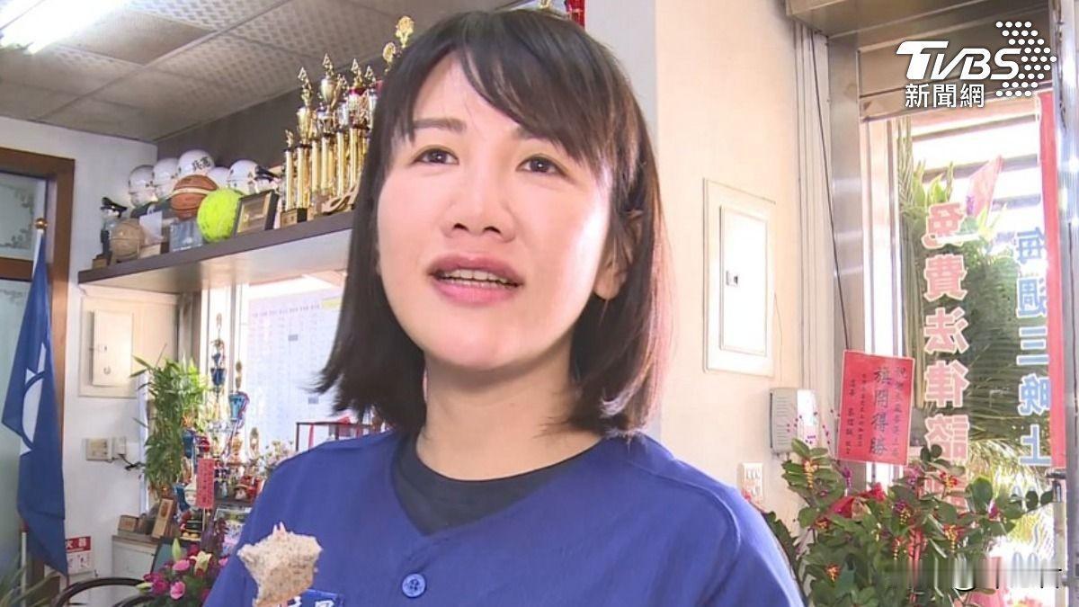20260514谢衣凤梦碎彰化县长提名，桃园市议员展江村为了声援谢衣凤，捐十万新