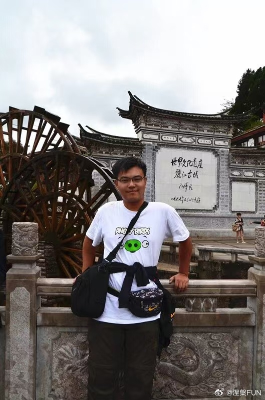 十三年前的我，和现在的我，哪个更帅点？ 丽江·丽江古城