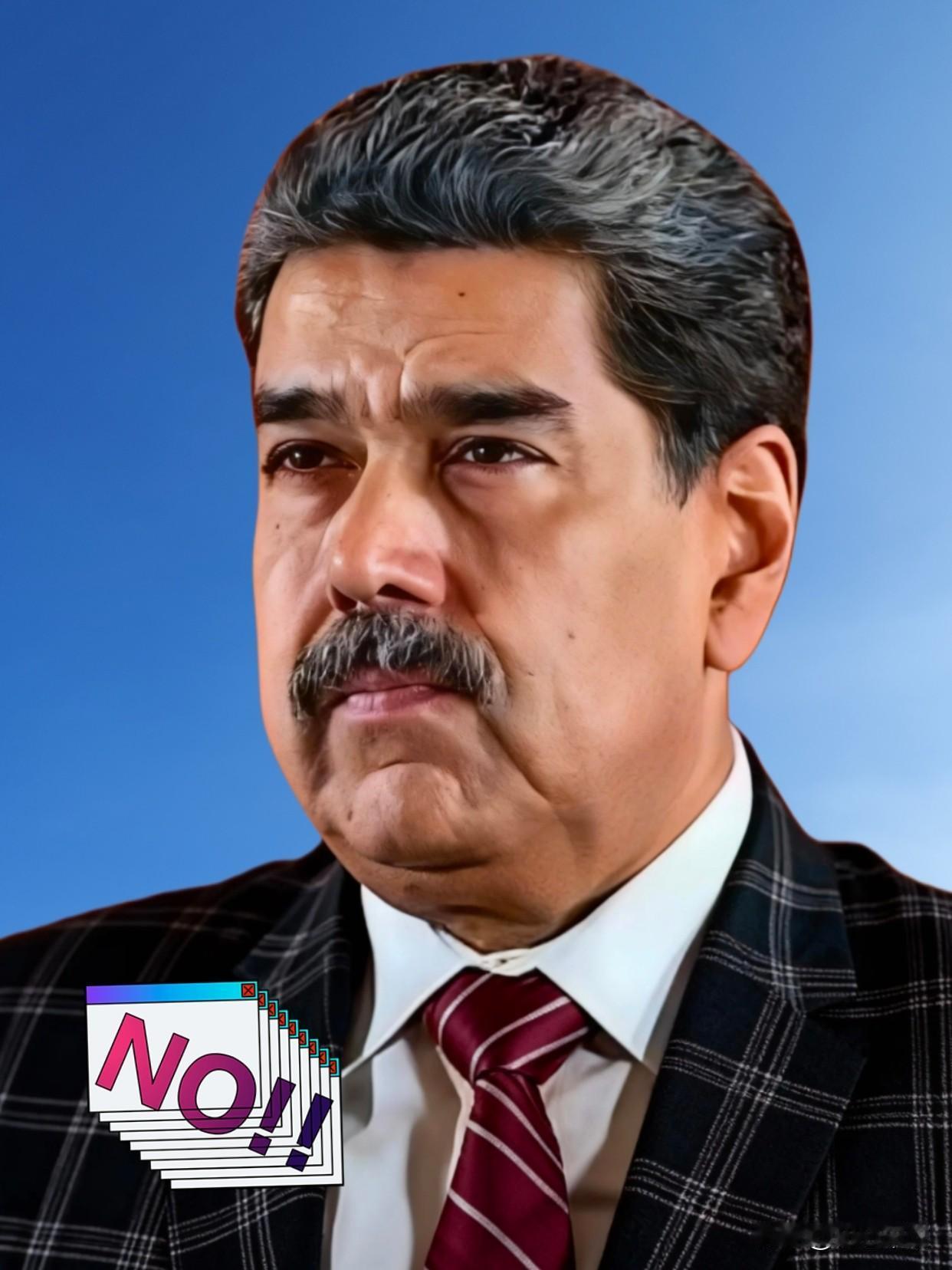 12月16日消息，委内瑞拉这次是不打算忍了，直接把一纸诉状拍到了联合国安理会的桌