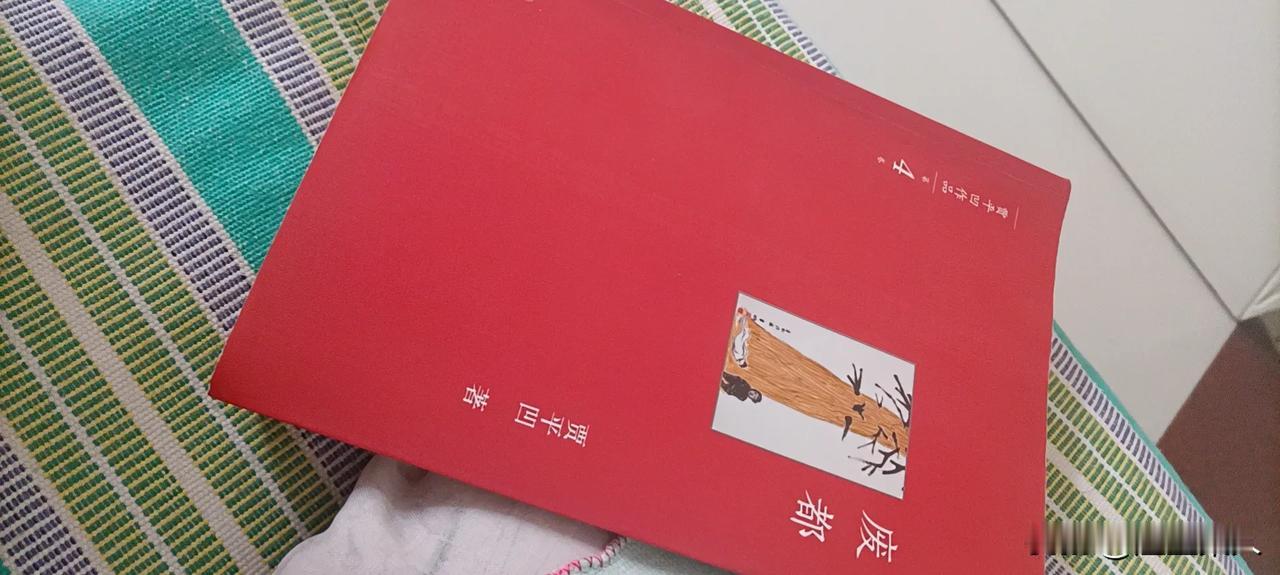 最近看了点古代历史的书，中毒有点深。发现什么摊丁入亩啊，什么一条鞭法啊，什么张居