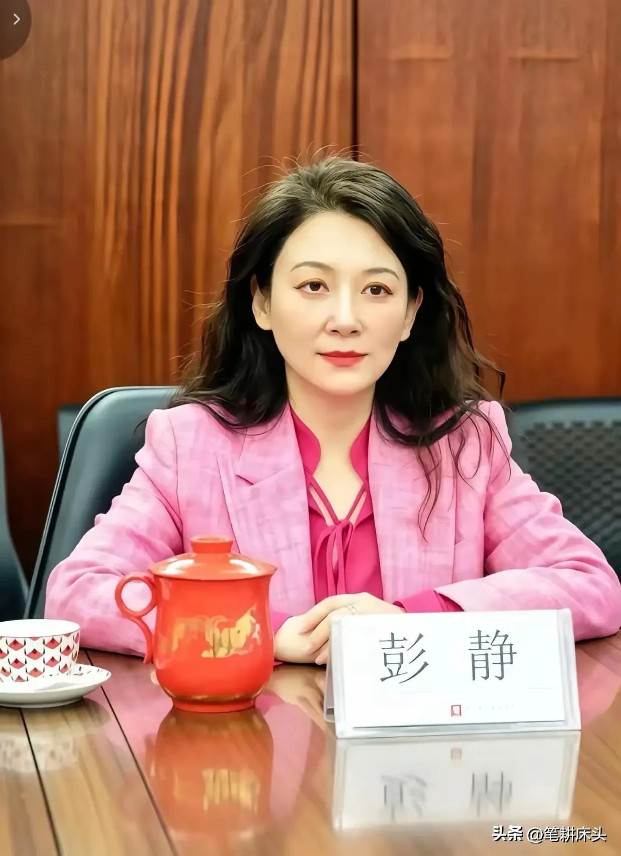 才女变财女，财女变裁女！