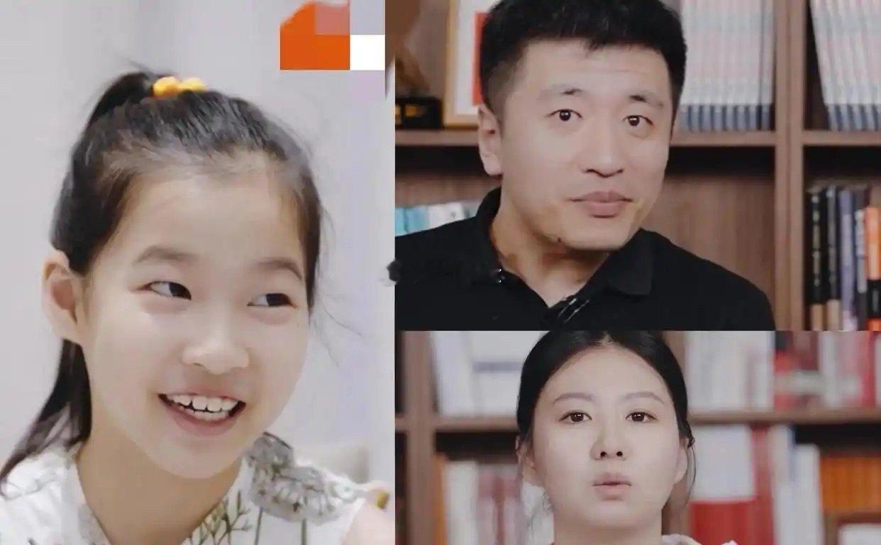 张雪峰说我老婆比我小7岁，结婚的时候去老丈人家，看到老婆小学毕业照，想到她小学毕
