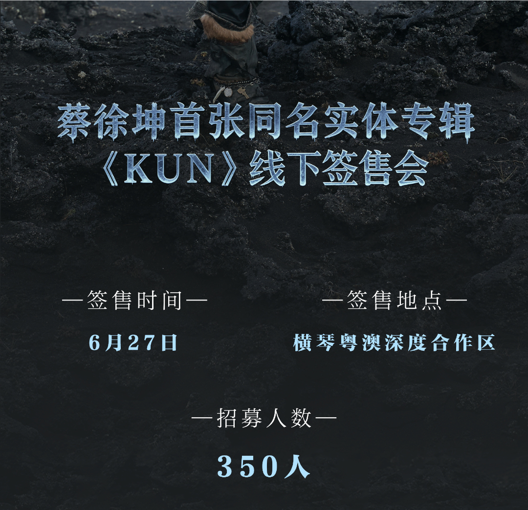 我靠 天时地利 就差运气了