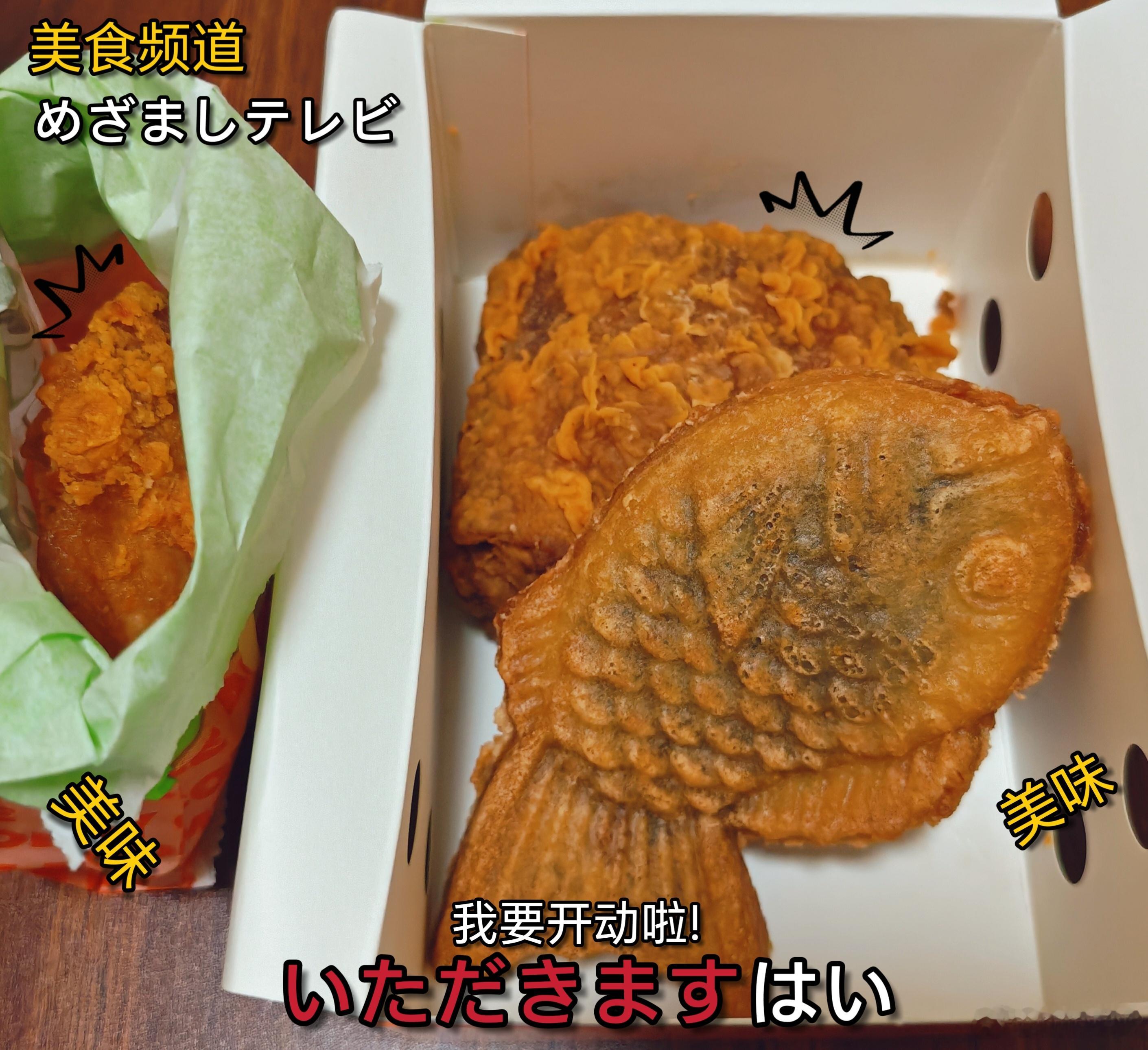 干饭时间！家人萌晚上吃什么好吃的？ 饭后继续吃🍎， 王一宝的小苹果续上 