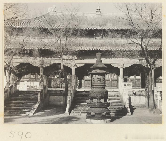 Main hall and incense burner, East Yello