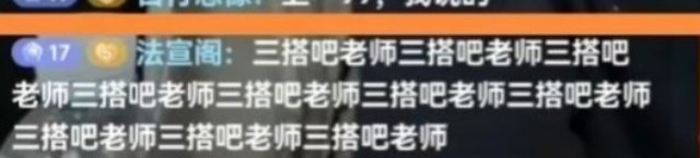 二搭吧法嘉二搭吧法嘉二搭吧法嘉二搭吧法嘉二搭吧法嘉二搭吧法嘉二搭吧法嘉二搭吧法嘉