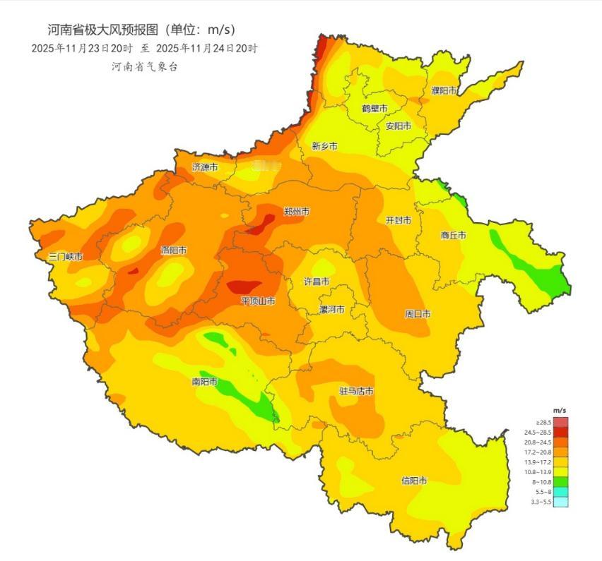 河南的小伙伴们注意啦！一股强冷空气正往这赶，接下来要接连遭遇两轮大风，阵风最高能