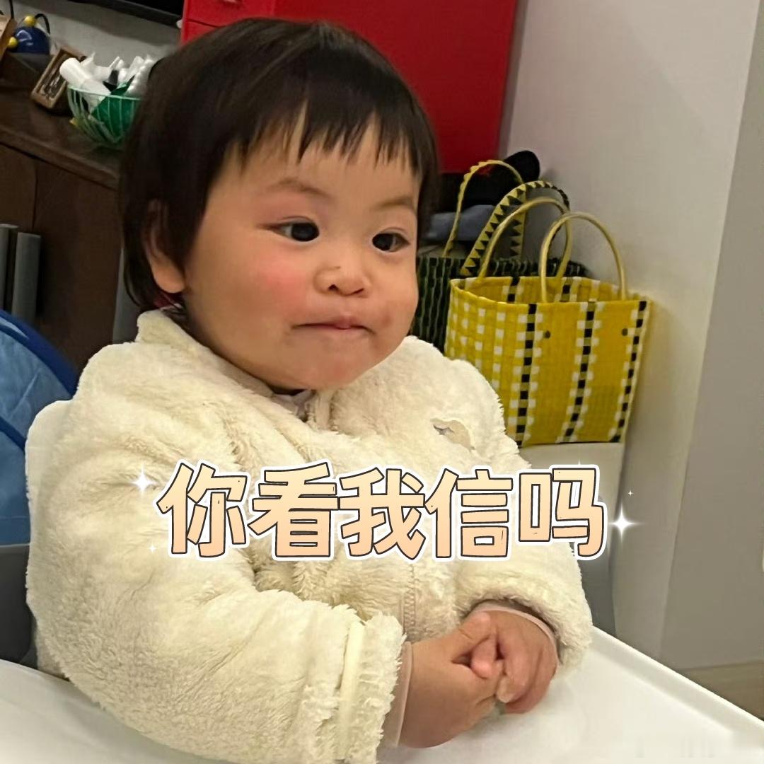 早上起床:睡得太好了！太凉快了！太舒服了！我要好好做家务！好好学习！好好吃饭！不