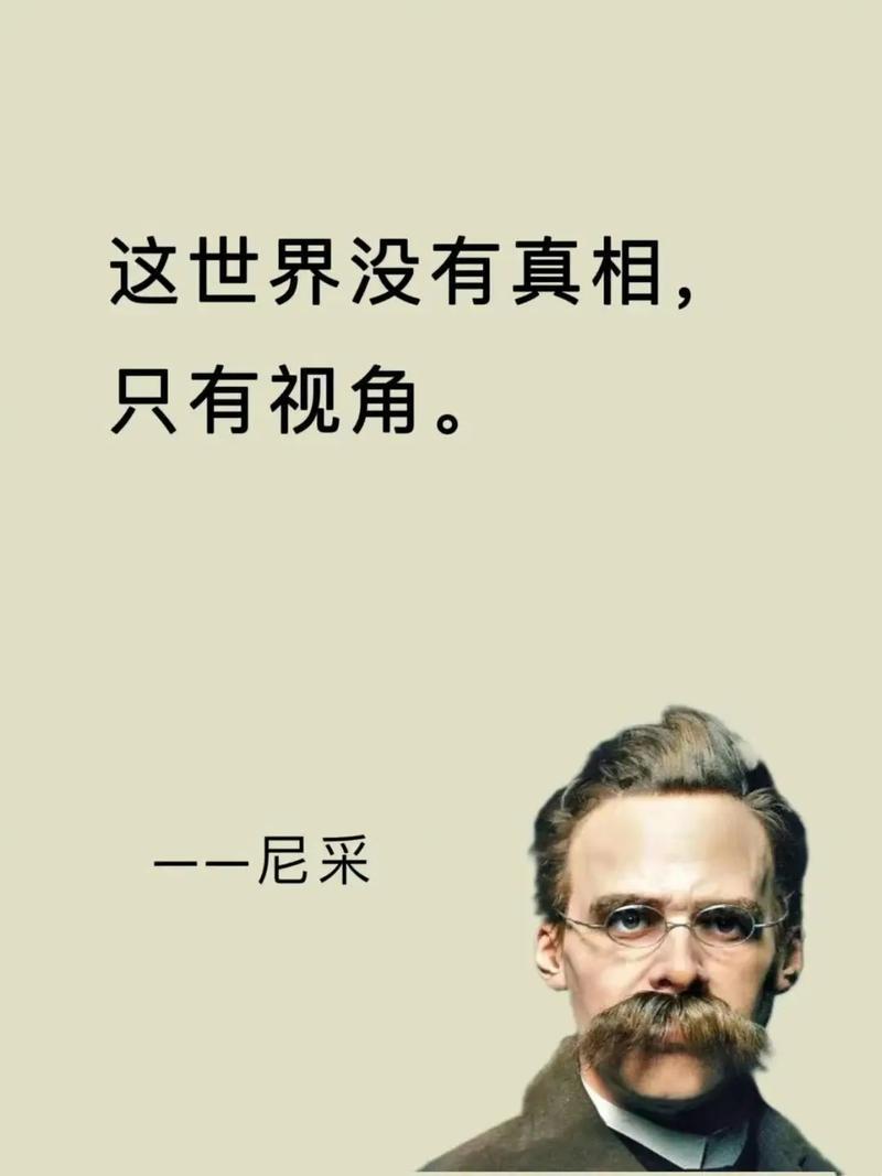 仆人眼里无将军。是指与将军朝夕相处的亲人或仆人，往往看不到将军叱咤风云的风采。相