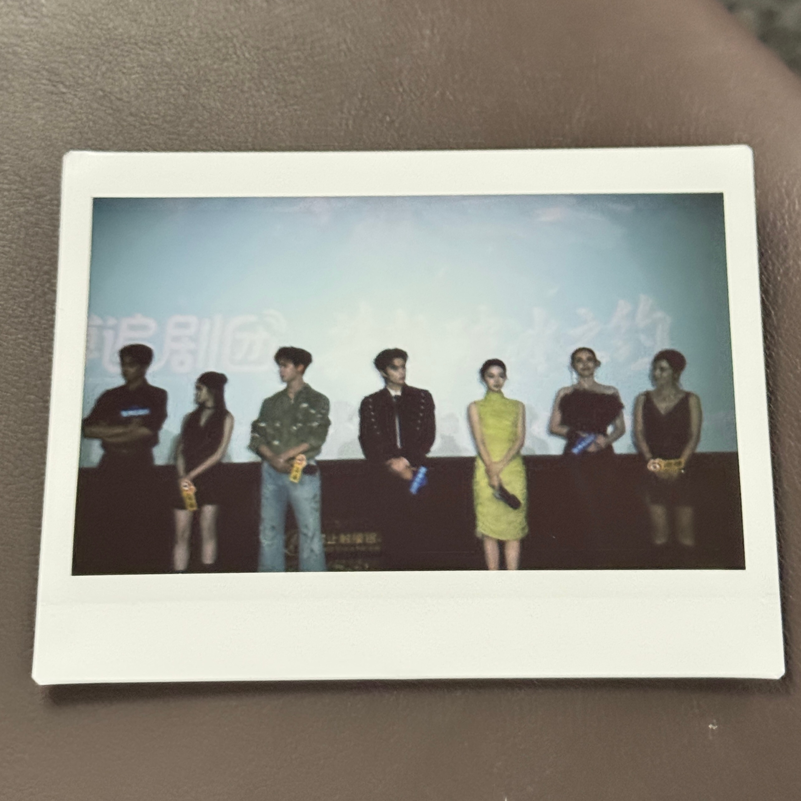 转发评论里抽个粉丝送冰湖重生李昀锐张康乐拍立得