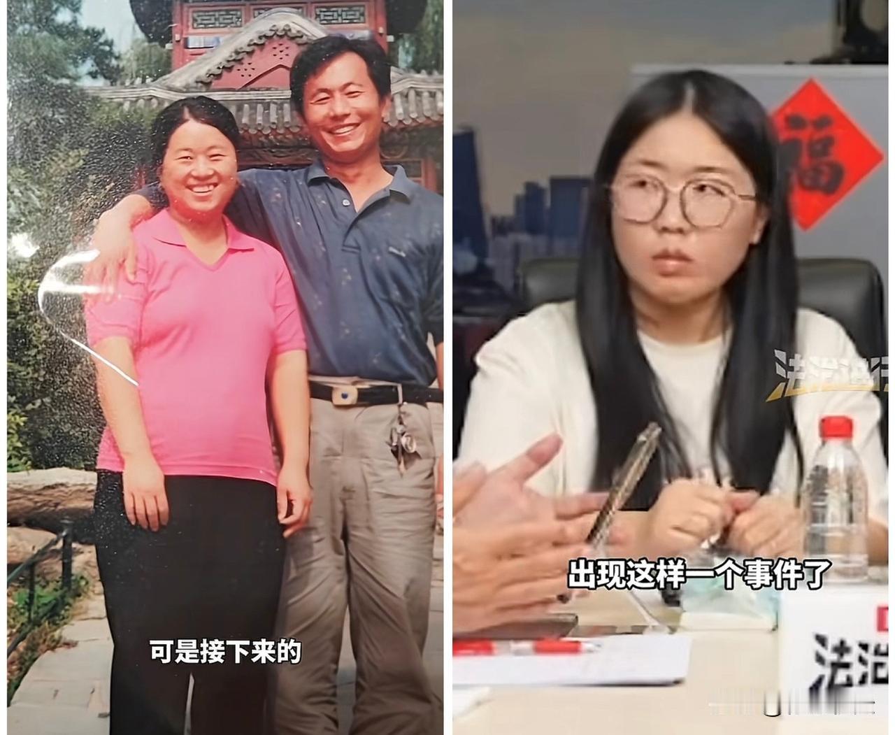 直到现在魏女士也没有搞明白到底哪个环节出现问题，卫健委给出的答复是医院没有问题，