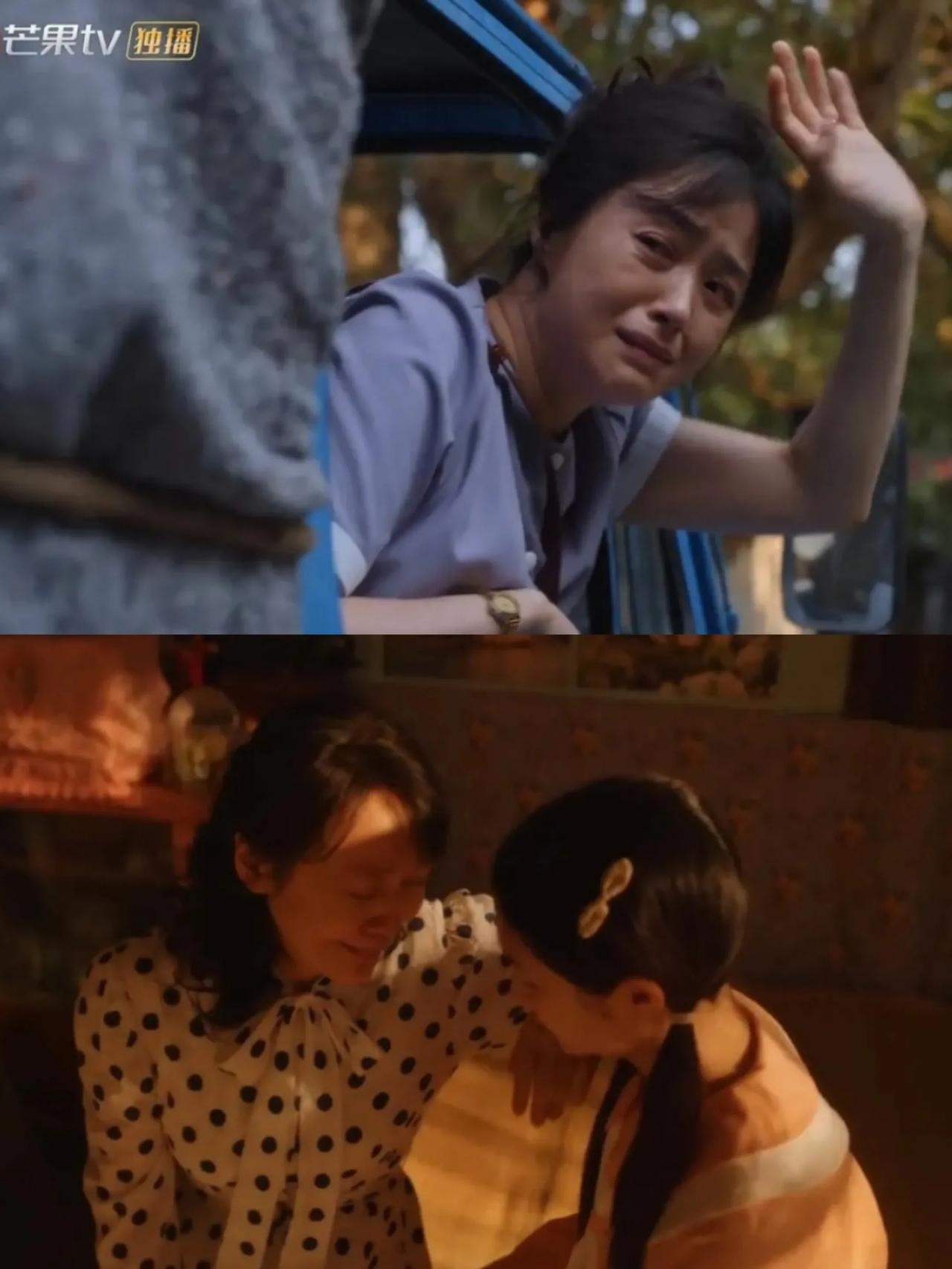 在小巷人家这部剧里
宋莹和黄玲是两种性格的人
为什么能变成好朋友
也许是因为
性