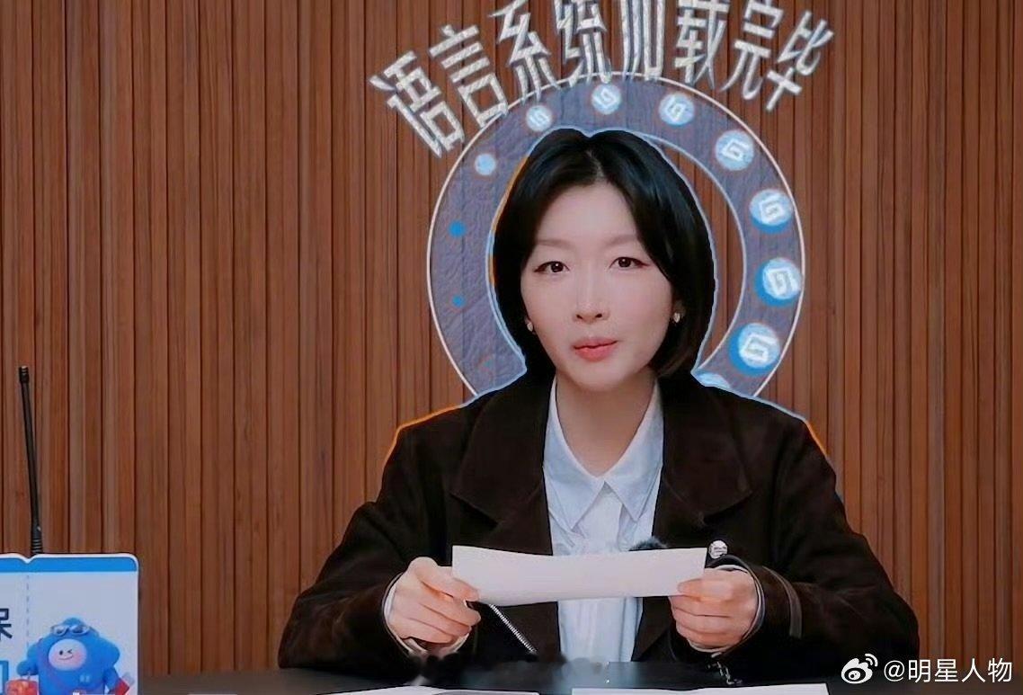 花少8有四个人都是急脾气花儿与少年 别人出发藏起缺点，花少团直接摊牌！吴君如、殷