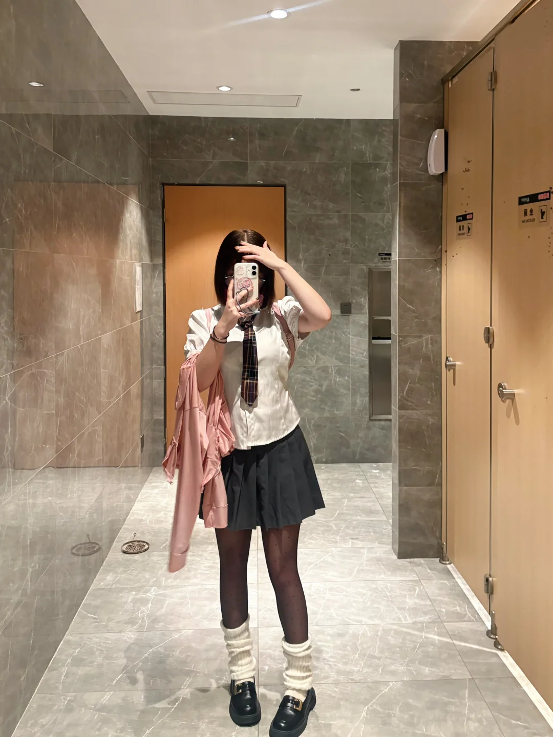 上班穿搭