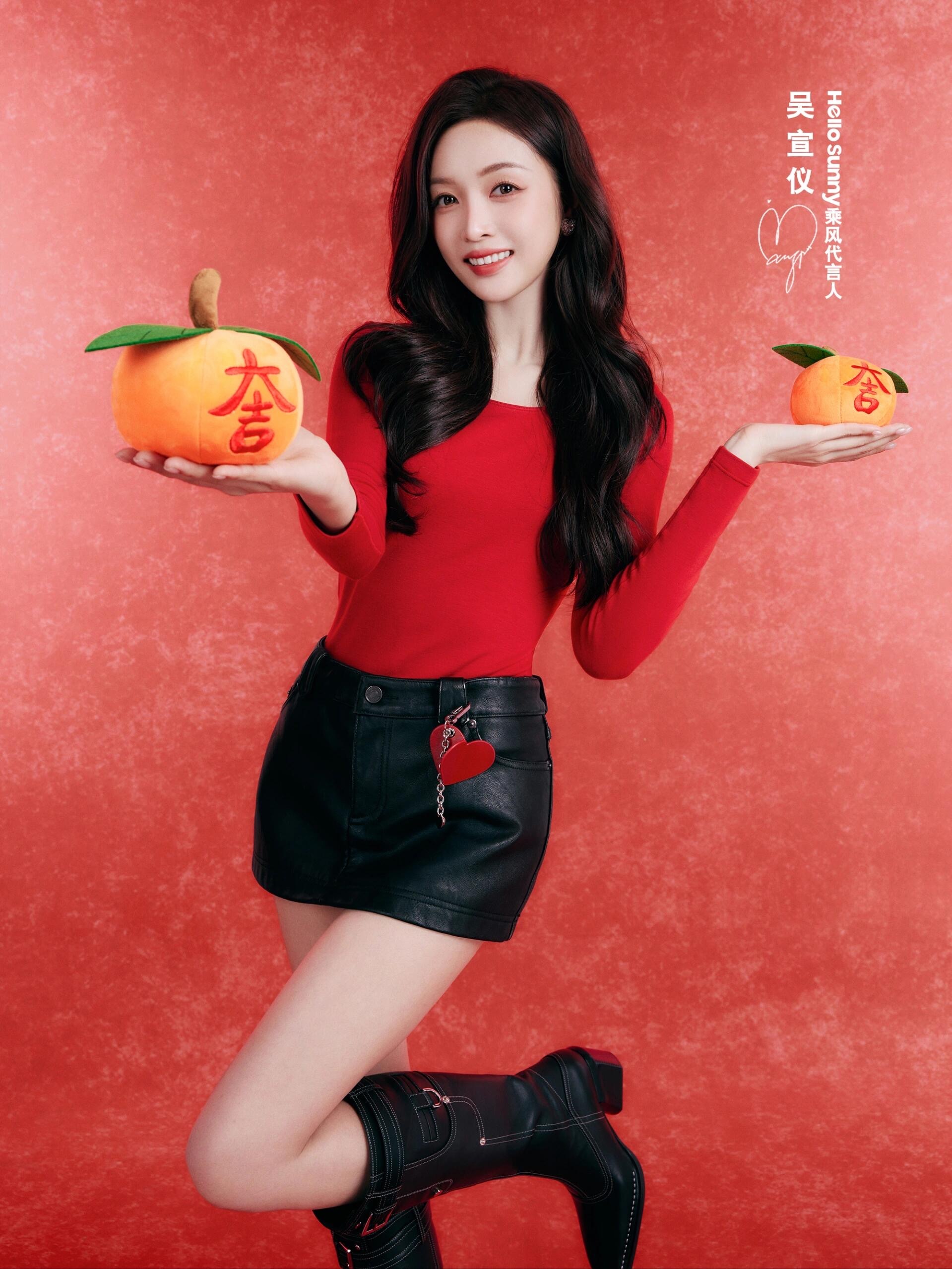 wxy 吴宣仪红红火火  🍠：黑白影像 