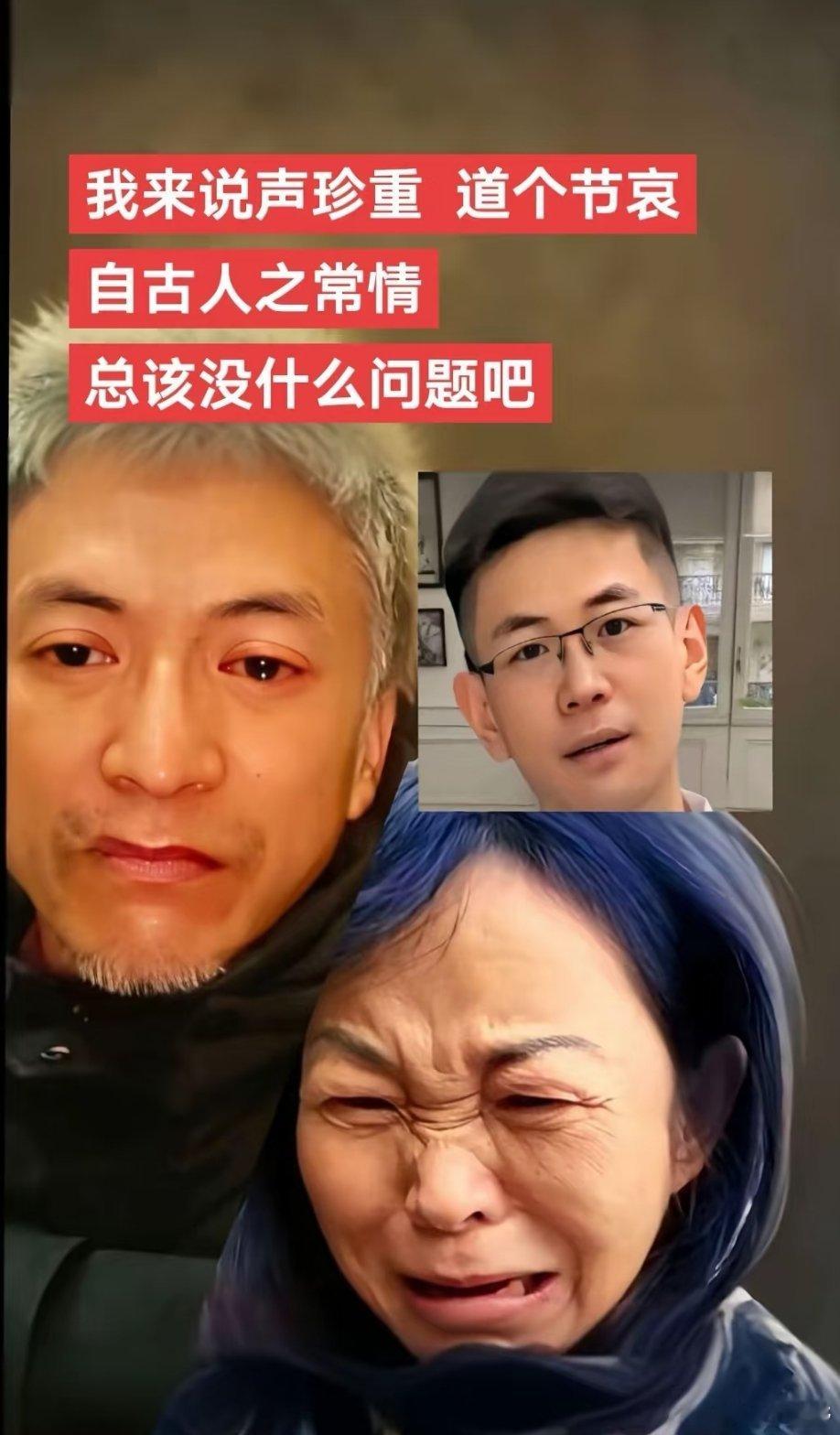 不做冷漠的看客，不做坏人的帮凶。在追求公平正义的路上，不要掉队。我们并不只是为哪