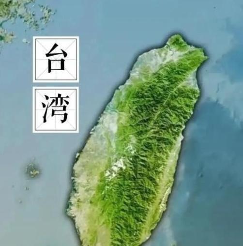 还以为台海问题就是谁拳头大谁说了算？真正卡住统一进程的，居然是隐藏在国内的那群“
