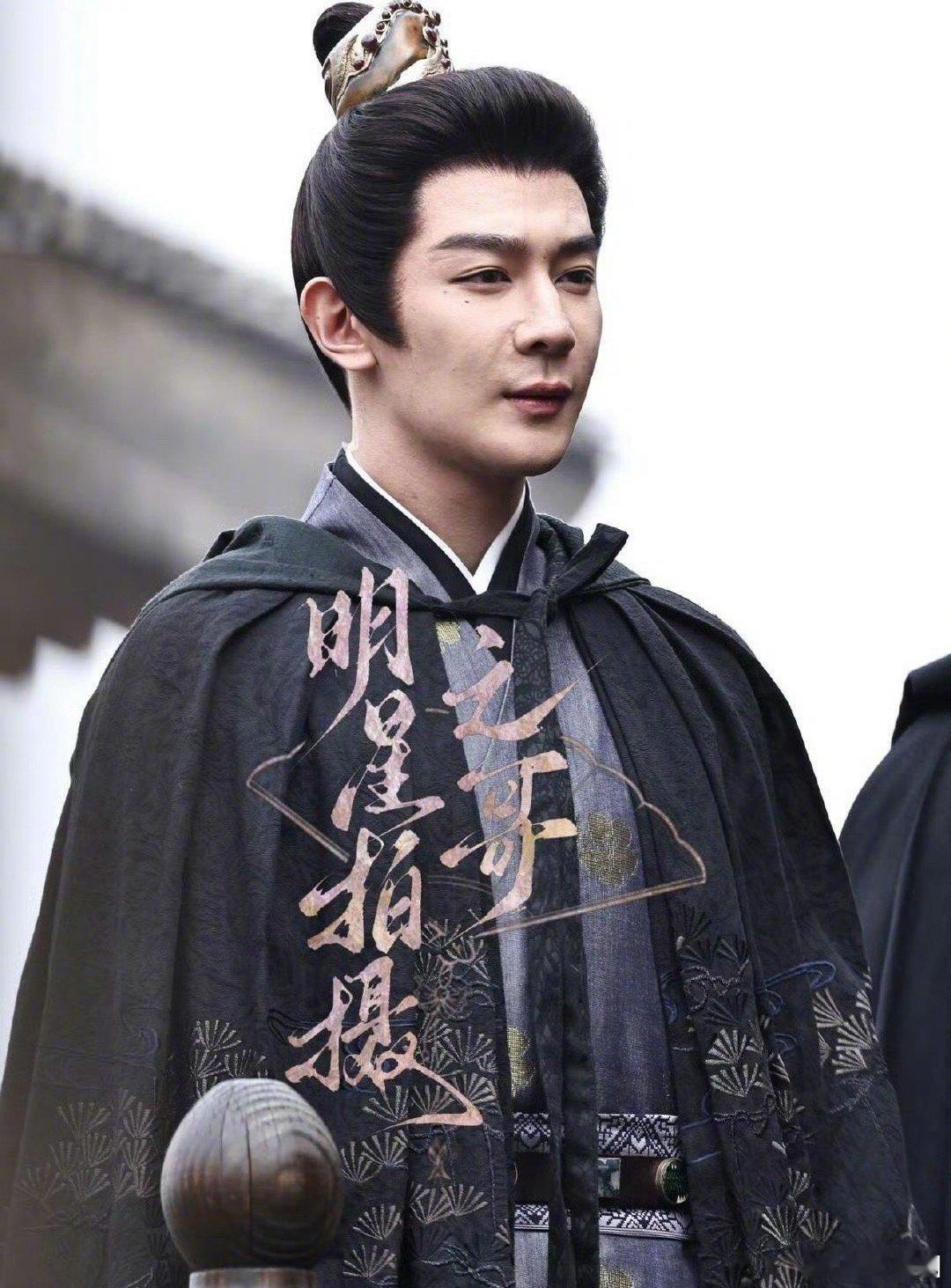 夏之光金吾不禁路透生图，这状态怎么样～ ​​​