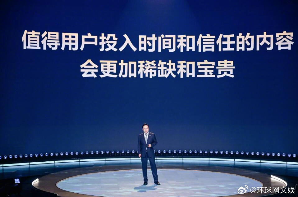 #BILIBILI17周年#【B站举办17周年庆，UP主“十年老粉”数超800万