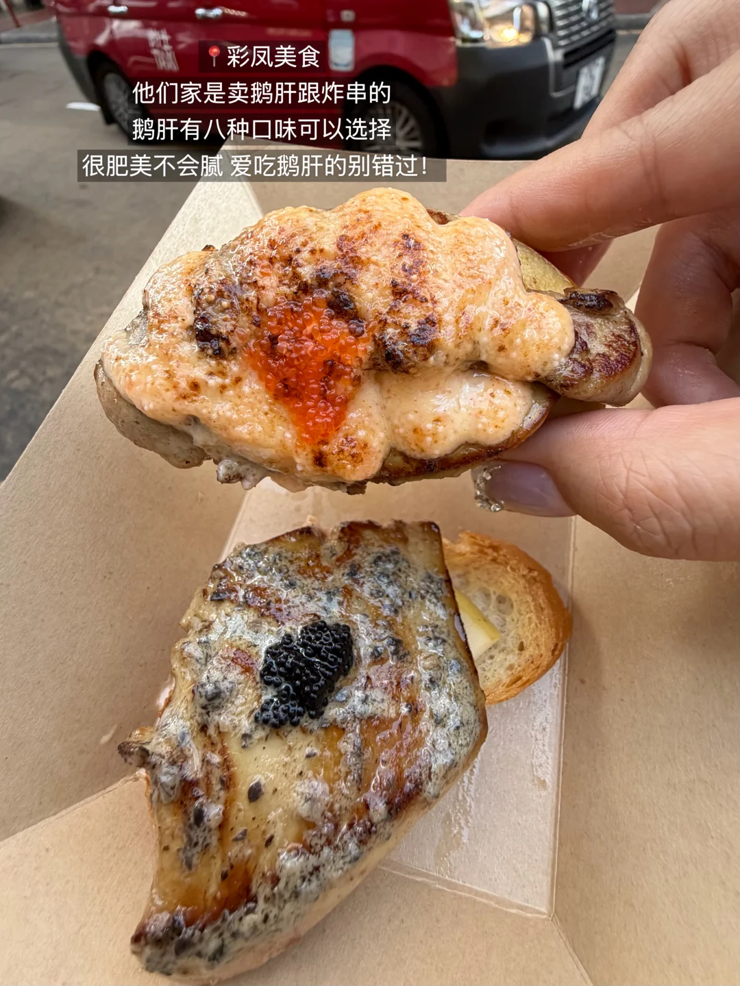 可以再让我去一次香港吗？感觉我没发挥好……