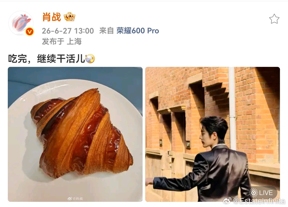 面包店认领这么快哈哈哈哈哈哈哈哈哈哈哈 