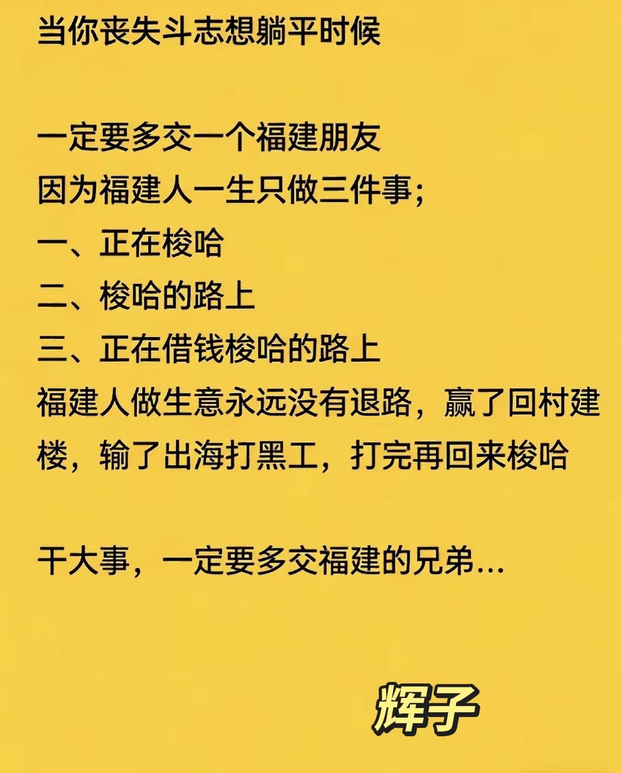 各位兄弟，你们感觉有道理吗？