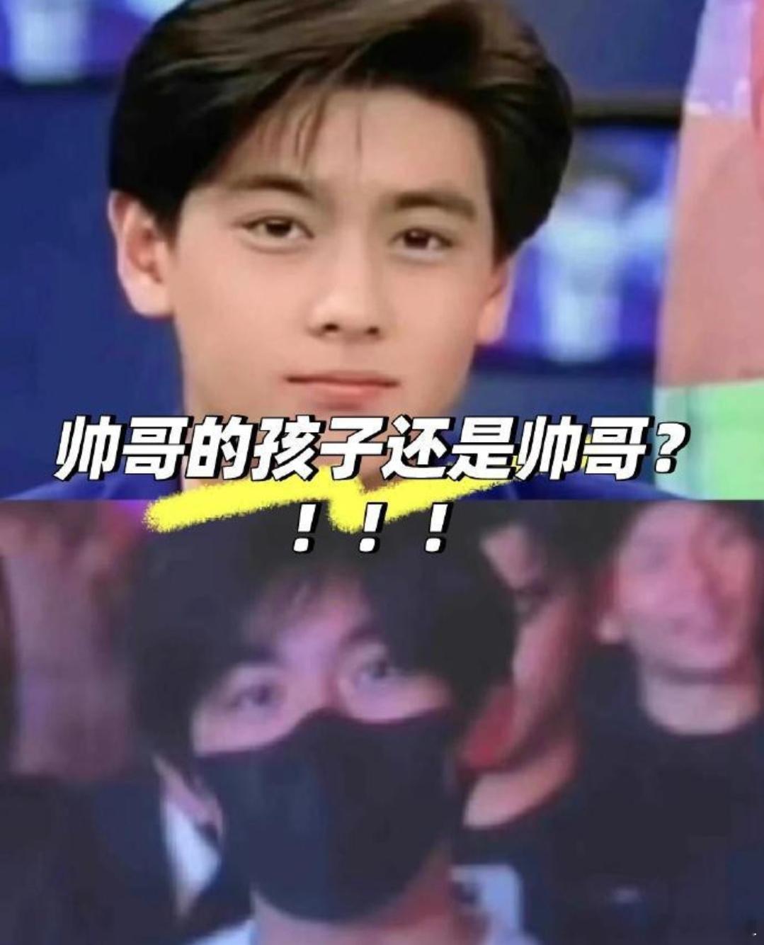 林志颖儿子15岁 kimi近照流出，眉眼间与爸爸神似，星二代风采初显。 ​ ​​