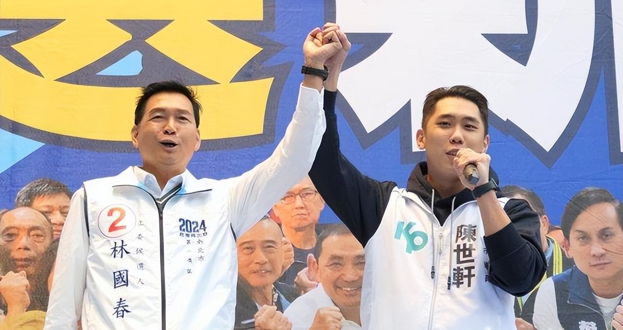 新北也现“另类蓝白合”。中国国民党新北市第六选区（板桥西区）“立委”候选人林国春
