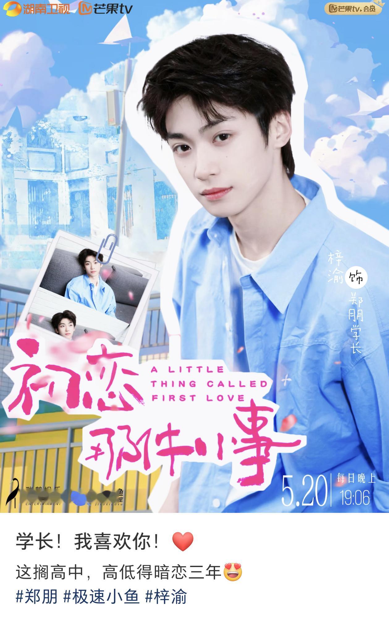 首先，他自己高中都没上三年