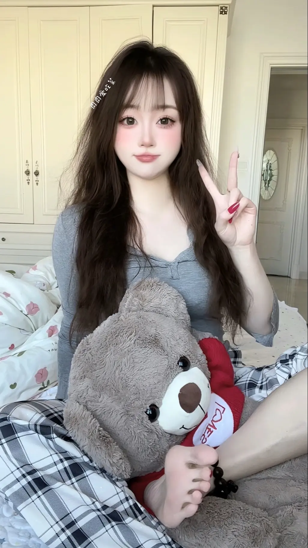 摩羯座 营业