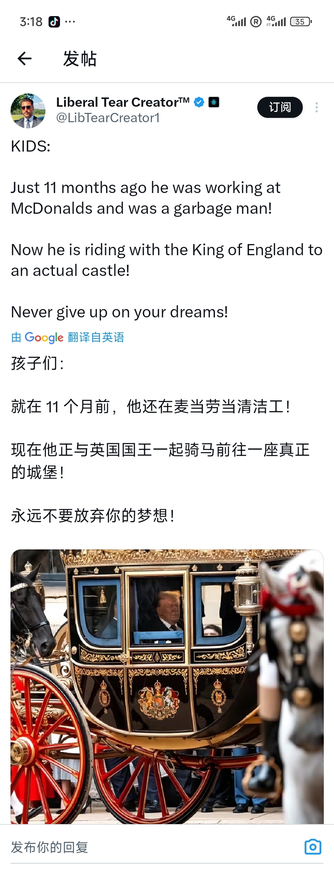 美国人损起人来也是不遗余力的[笑cry][笑cry][笑cry] ​​​