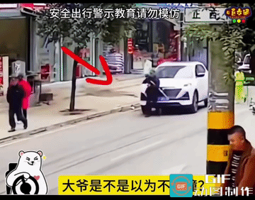 司机:大爷，你牛还是我牛？
大爷:你牛！
上面的对话，是调侃。
大爷估计是是耳朵