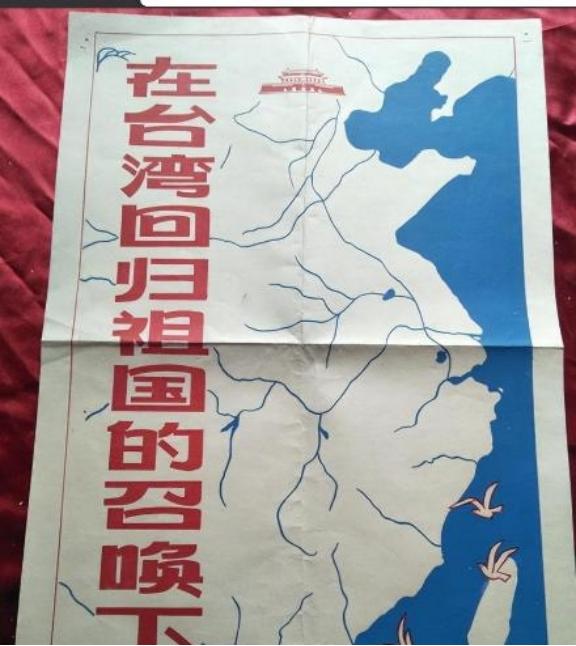 中国再不出手统一台湾，汹涌的民意恐怕就压不住了，国防部曾说，咱们一直保持着最大的