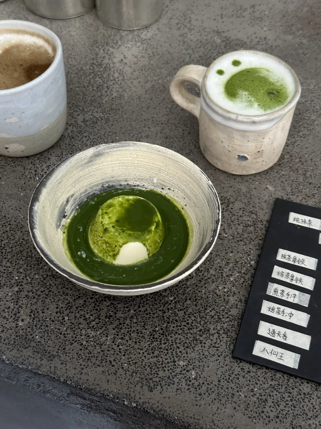 上海！很浓很浓的抹茶布丁🍽️