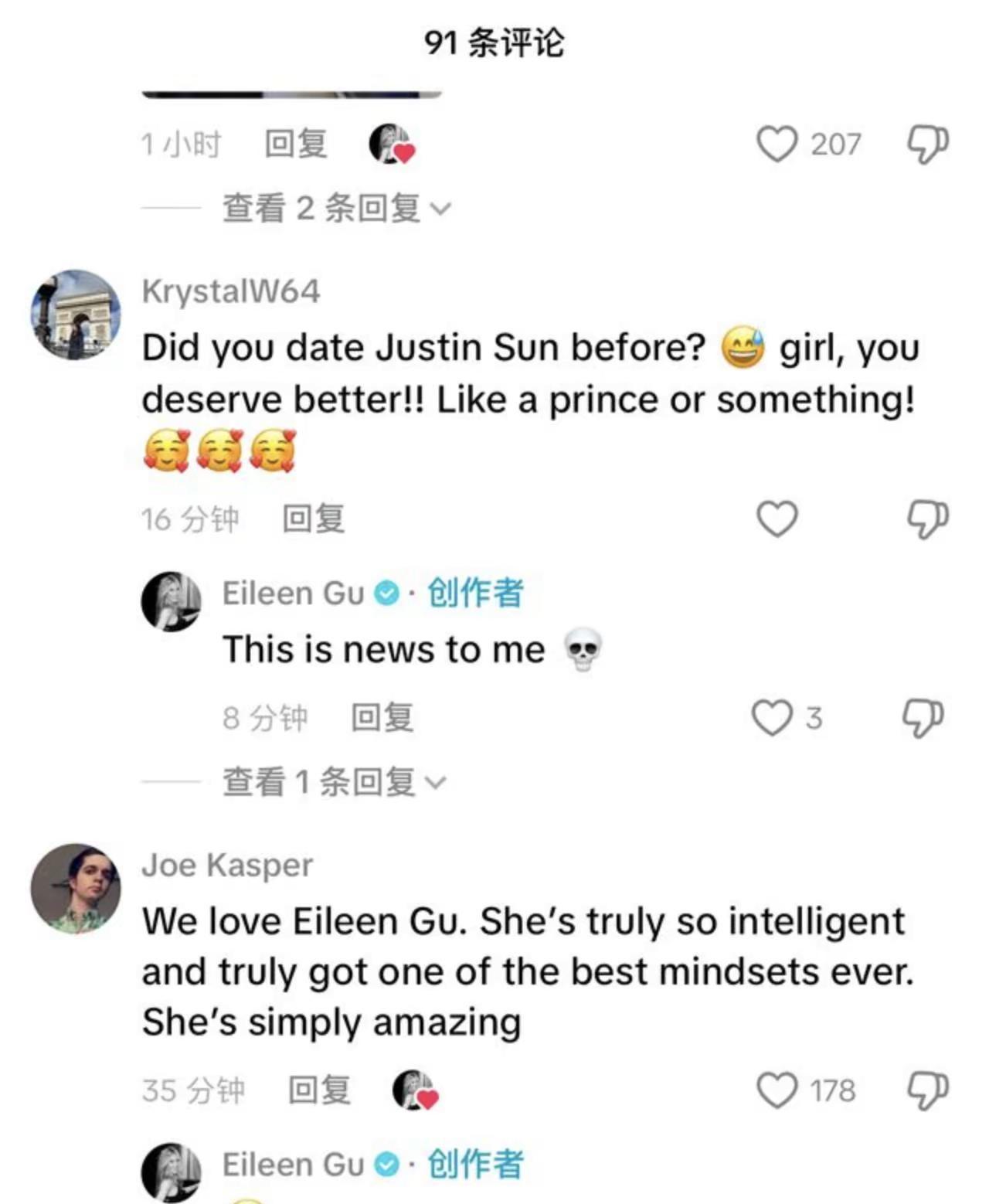 谷爱凌tt在线辟谣👸✨。面对流言，从容一笑，不被传闻绑架自己谷爱凌 辟谣 女性