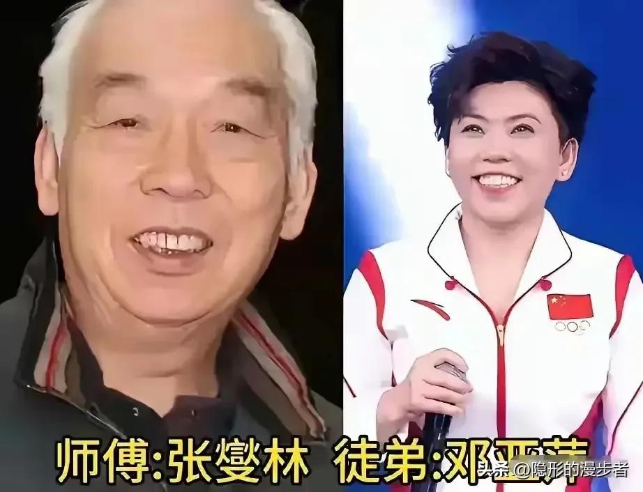 张燮林 邓亚萍
吴敬平 许昕、樊振东、王皓
秦志戬 马龙，蔡振华 刘国梁
细数国