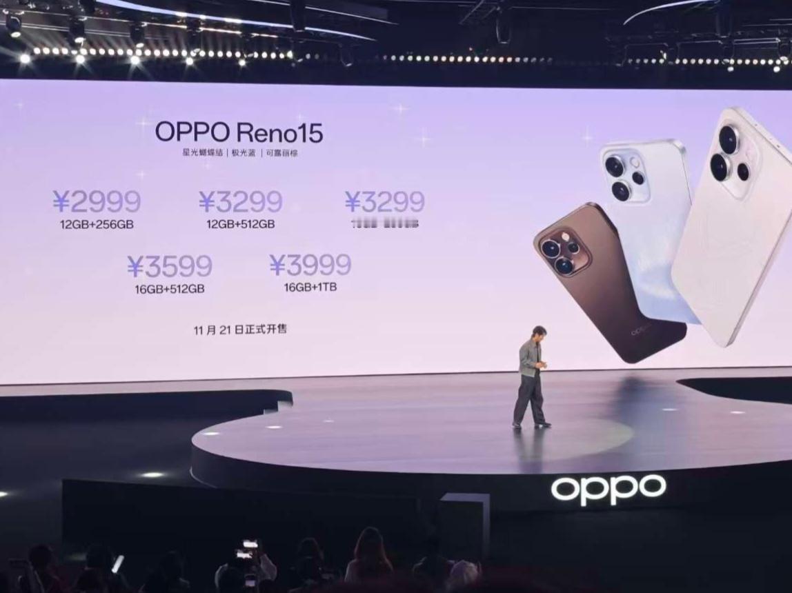 标准版2999元起，Pro版3699元起。在现场我们还发现了OPPO reno 