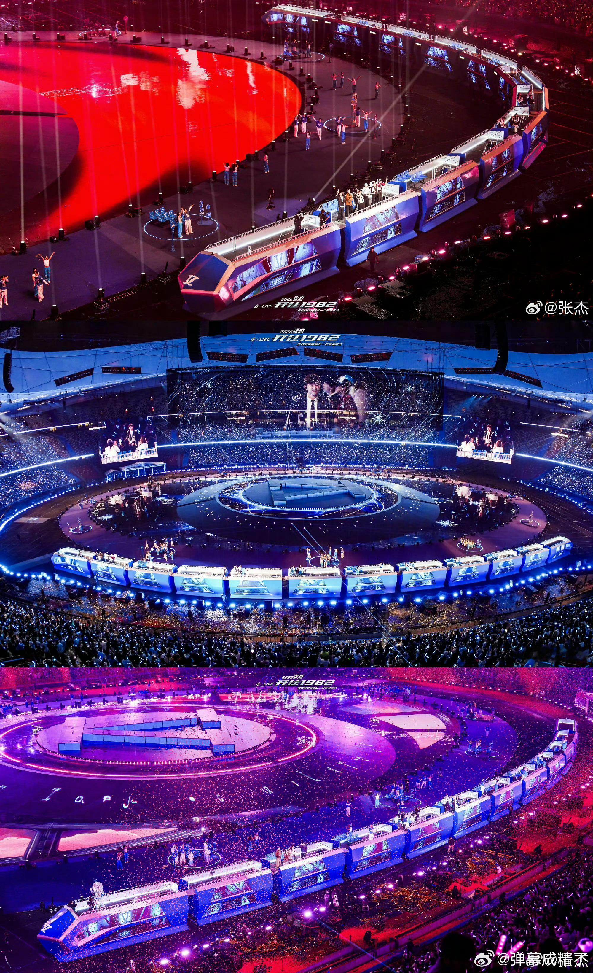张杰杭州演唱会过审张杰杭州站演唱会过审，这样的好消息我大接特接，这个九月一起开往
