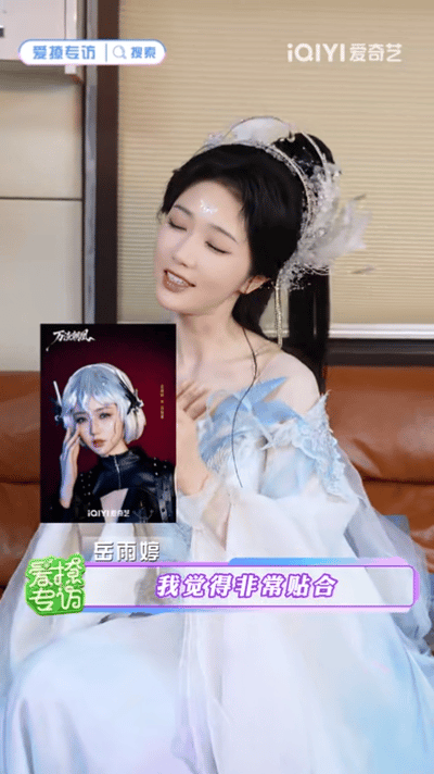 岳雨婷万渣朝凰开拍前恶补了漫画岳雨婷演万渣朝凰好贴合为诠释苏绿夏这个角色，岳雨婷