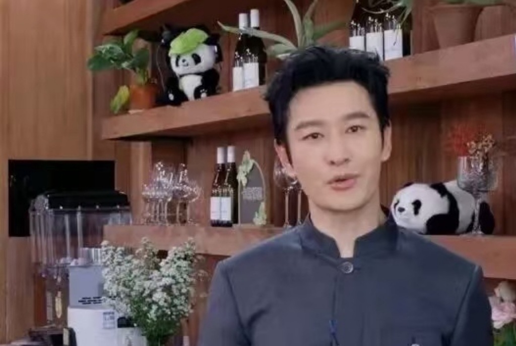 黄晓明说山东人DNA觉醒了 恭喜黄晓明二战成功上岸博士研究生！考博本就难度不小，