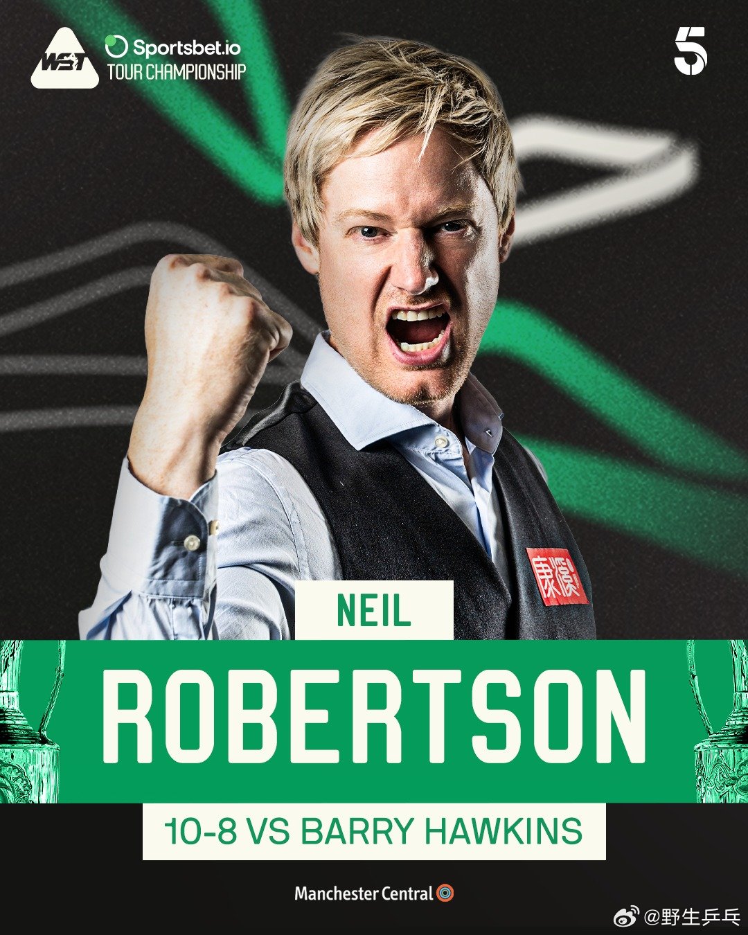 斯诺克巡回锦标赛四强出炉 2026斯诺克巡回锦标赛1/4决赛战罢，半决赛对阵出炉