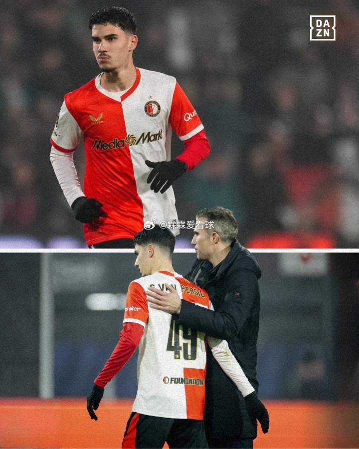 11月28日讯 在接受采访时，费耶诺德主帅范佩西谈到了让自己儿子沙奎尔完成一线队