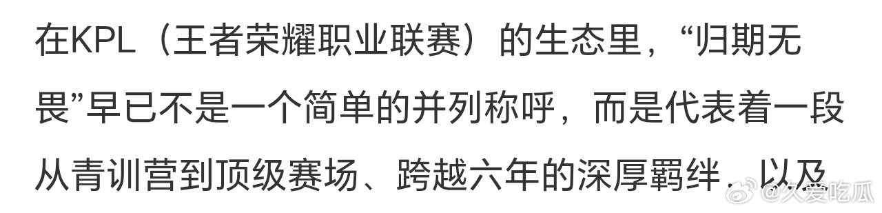 搜了一下 