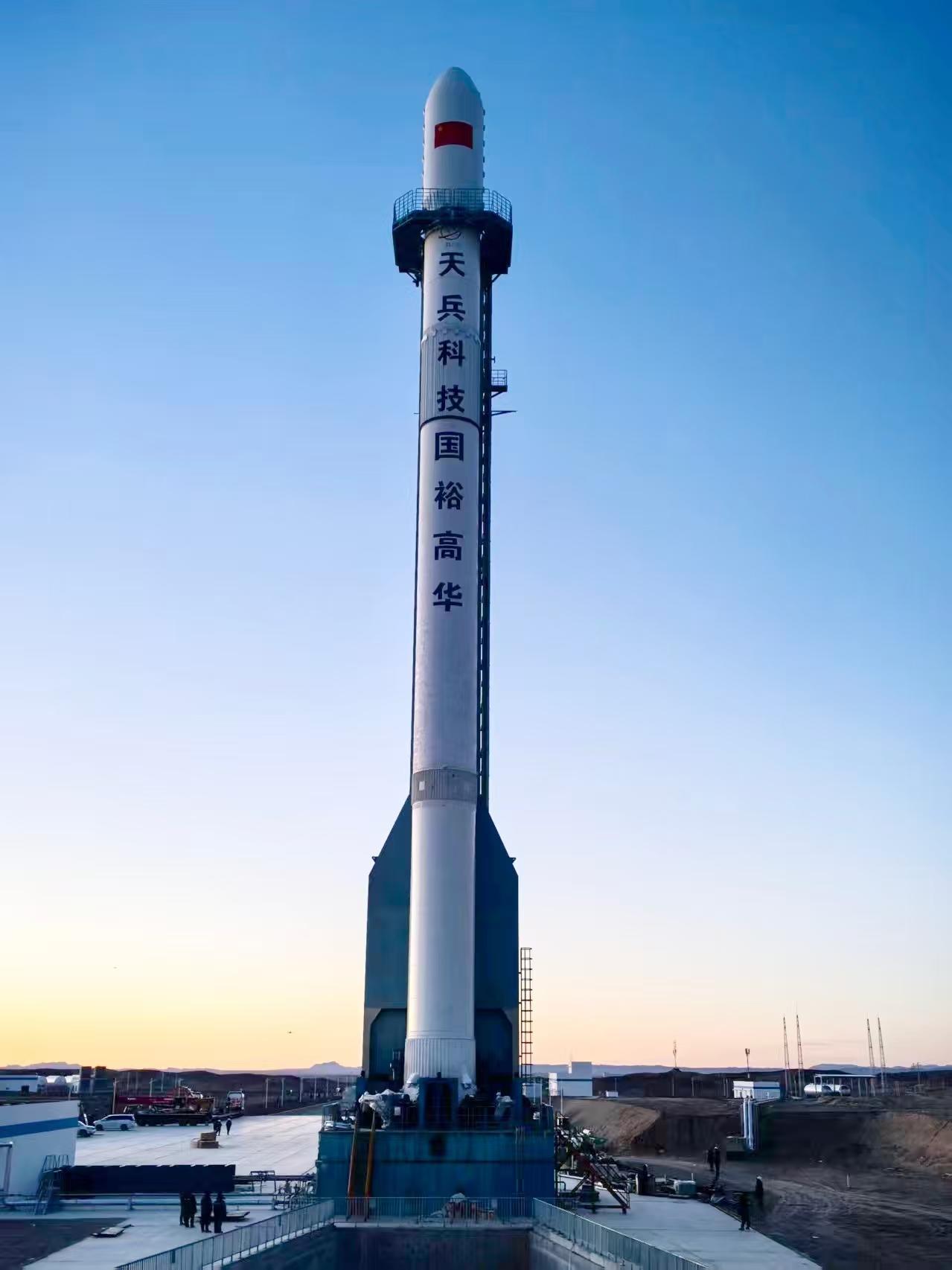 一个不好的消息，4月3日12时17分，“天龙三号”大型液体运载火箭在酒泉卫星发射