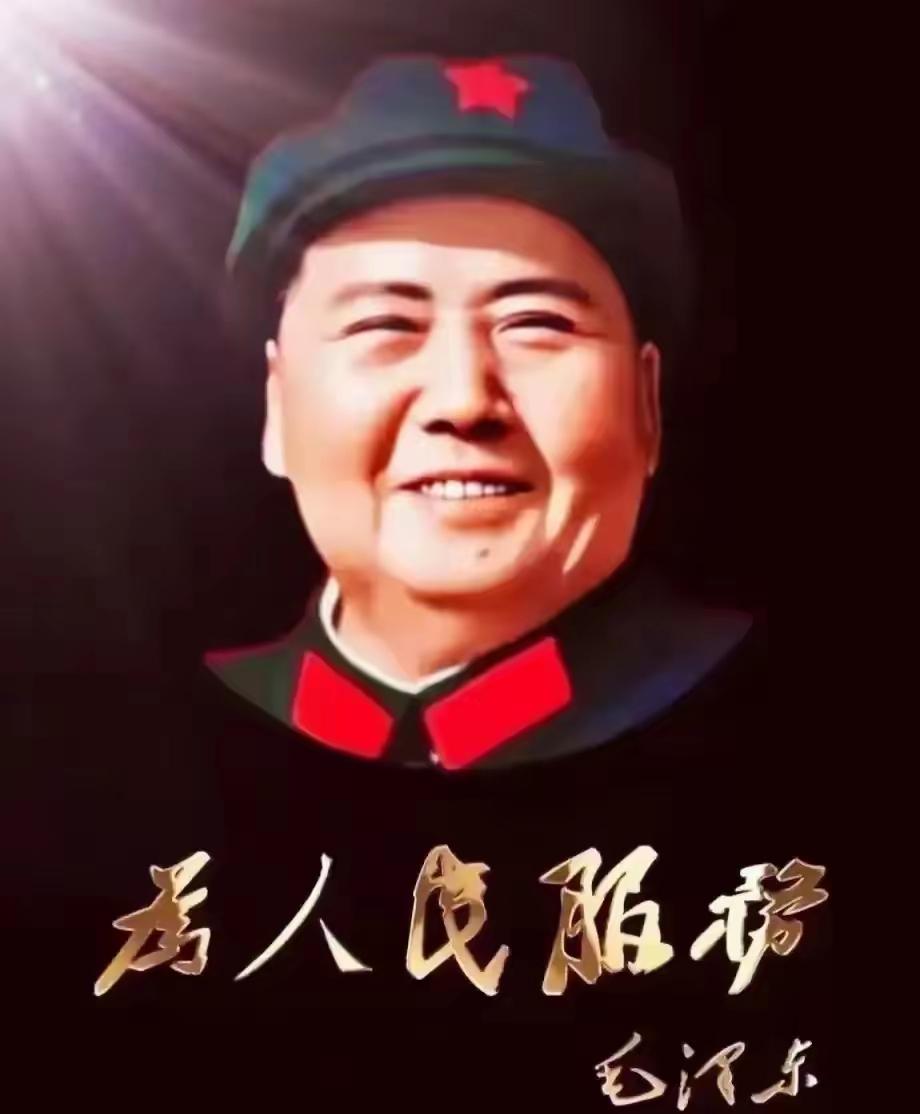 今年国庆，网上突然冒出个刺耳的声音：“国庆到底该纪念谁？是不是该把孙中山先生往前
