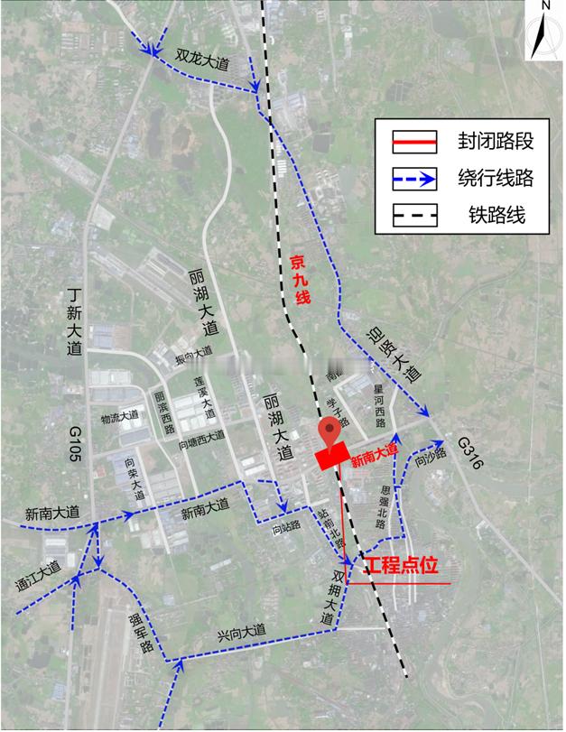 【英雄城交通•道路管制 | 注意！南昌县部分地方将进行道路管制】南昌跳出南昌看南