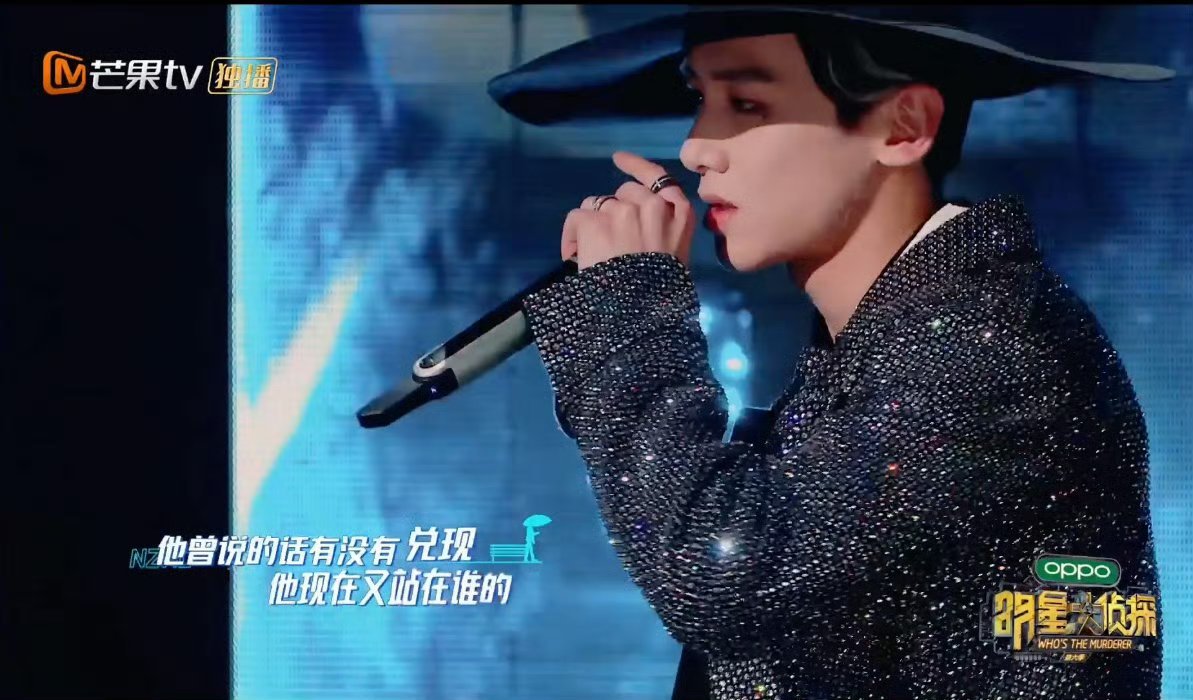 白敬亭魏大勋的原唱上音综了 谁在等高旭？这位“歌红人不红”的宝藏男孩终于亮相音综