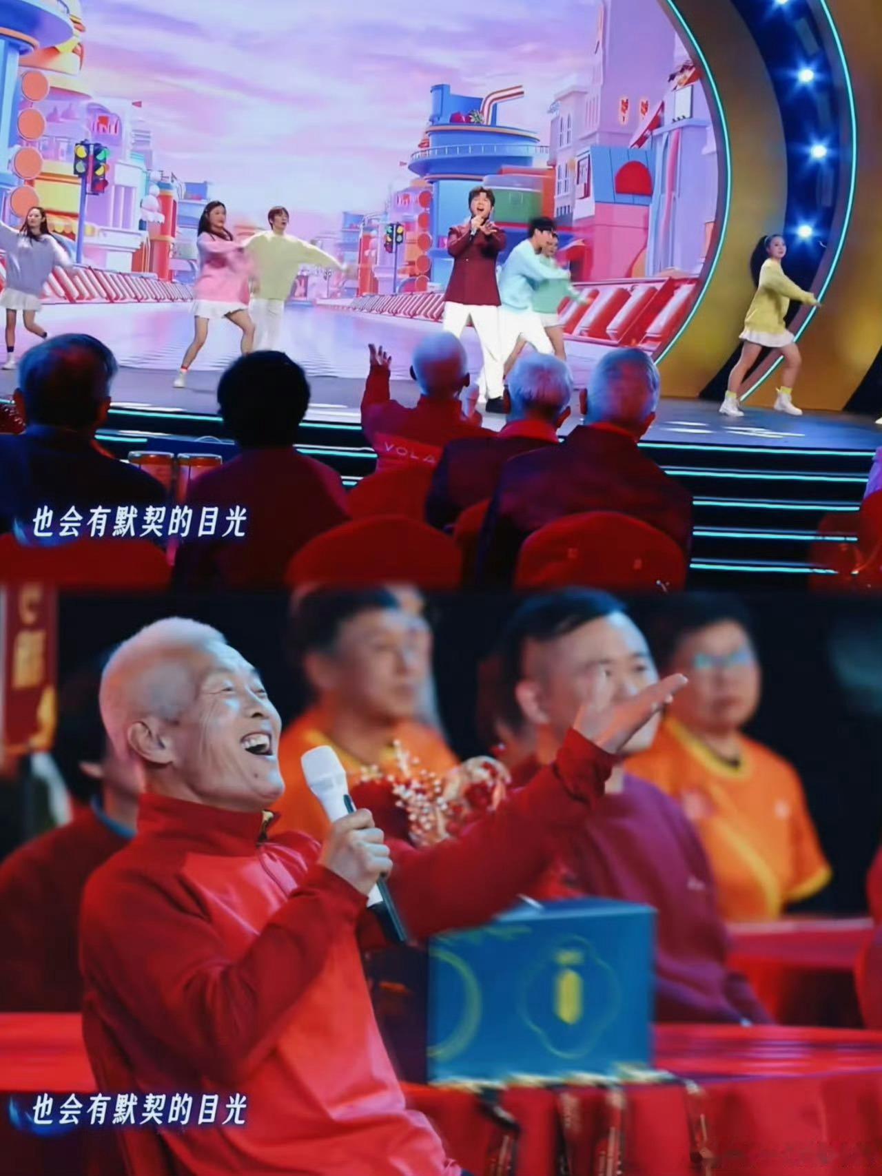 胡海泉奔跑成73岁跑男专属进行曲央视2026银龄新春联欢会央视银龄新春联欢会上，