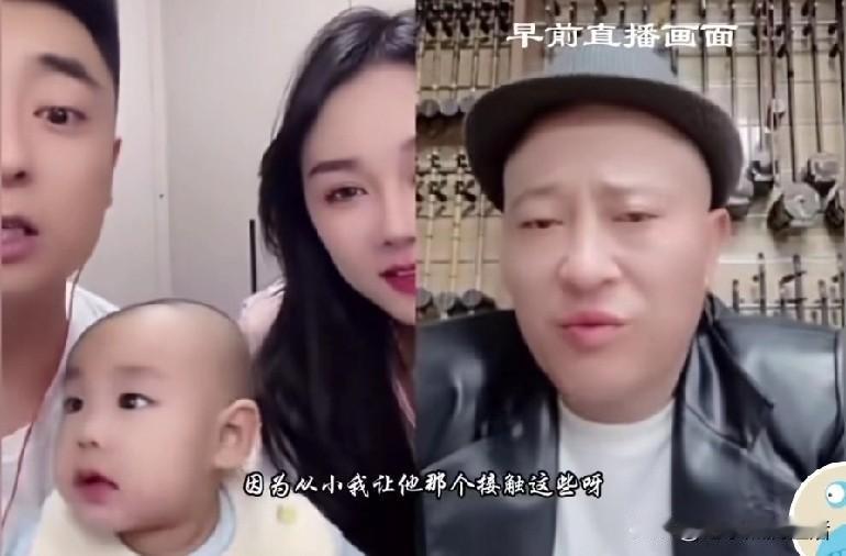 赵四和他孙子都不用做亲子鉴定，简直是一个模子出来的！
最近被酸黄瓜整无语的赵四扮